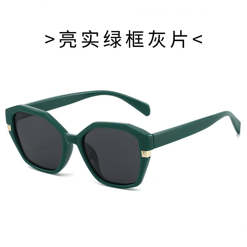Geometric Frame Sunglasses Tr Material 5 Colors Optional Uv400 Uv Protection Batch