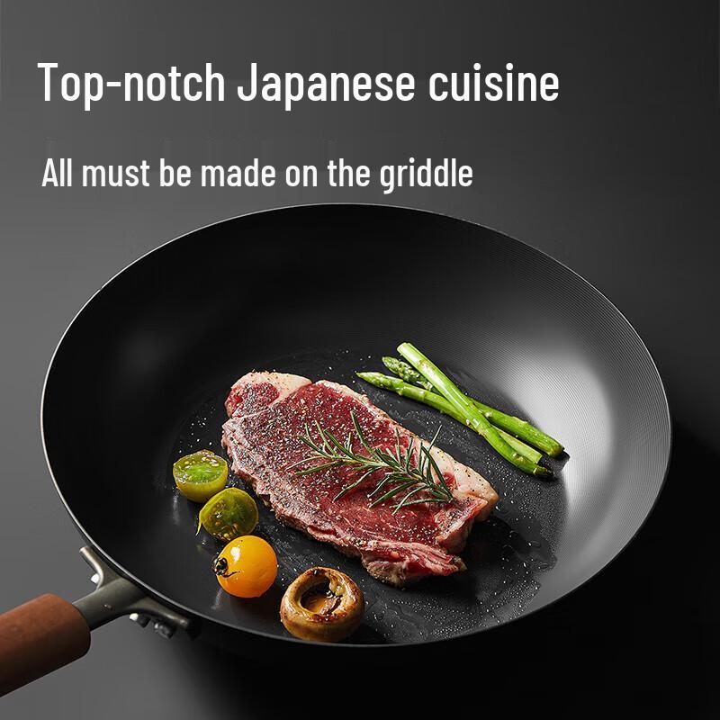 Chuda Huang Ceramic-Coated Iron Frying Pan