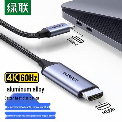 Ugreen Cablu adaptor Type-C la HDMI