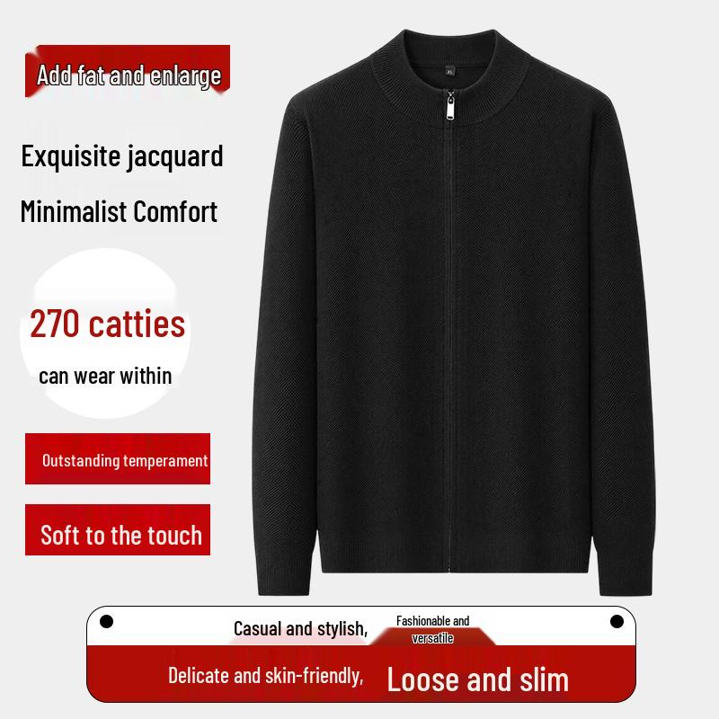 Men's Full-Zip Stand Collar Oversized Knit Cardigan