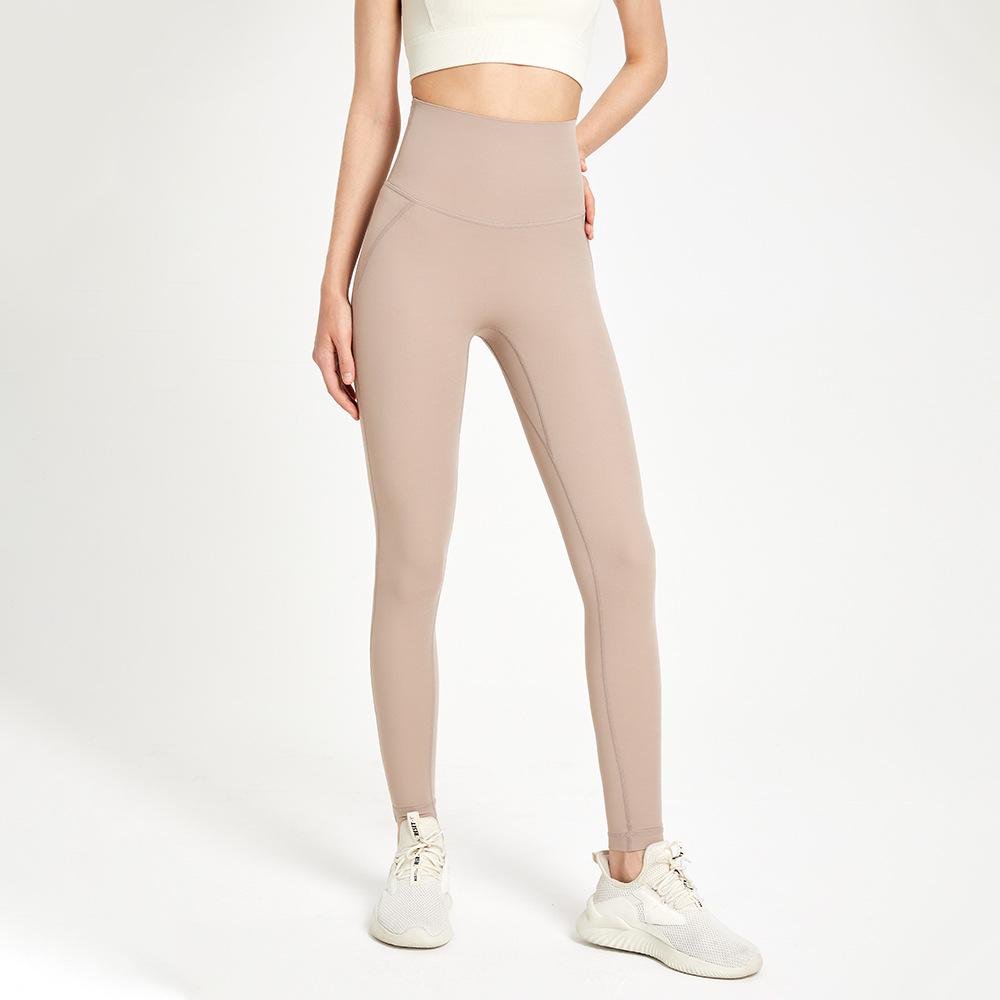 Seamless High-Waist Butt-Lifting Yoga Leggings for Women