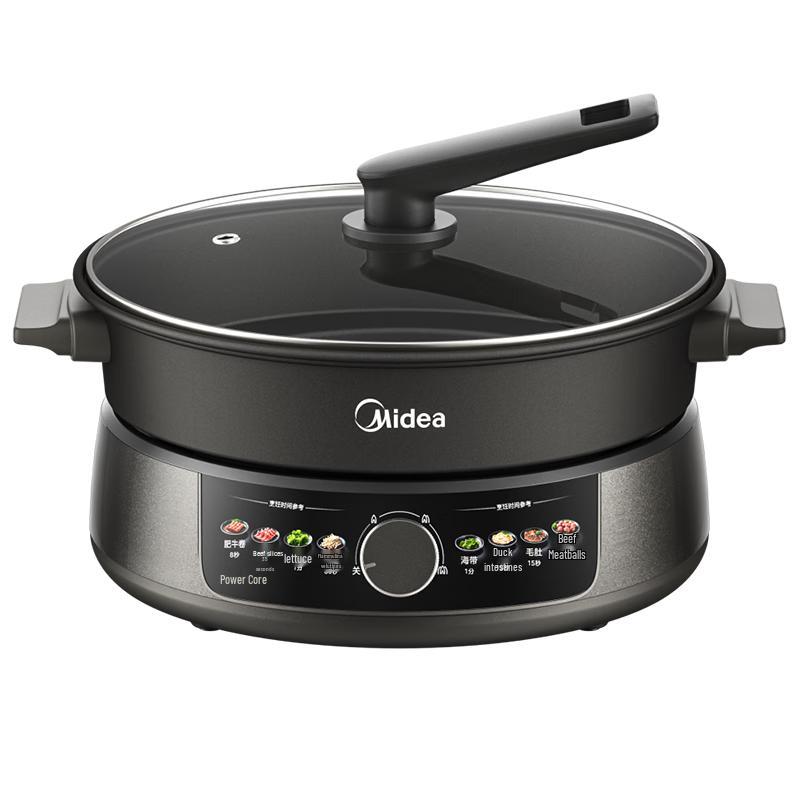 Midea Multi-function Electric Hot Pot