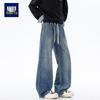 Men's High-Street Washed Loose Straight Denim Jeans