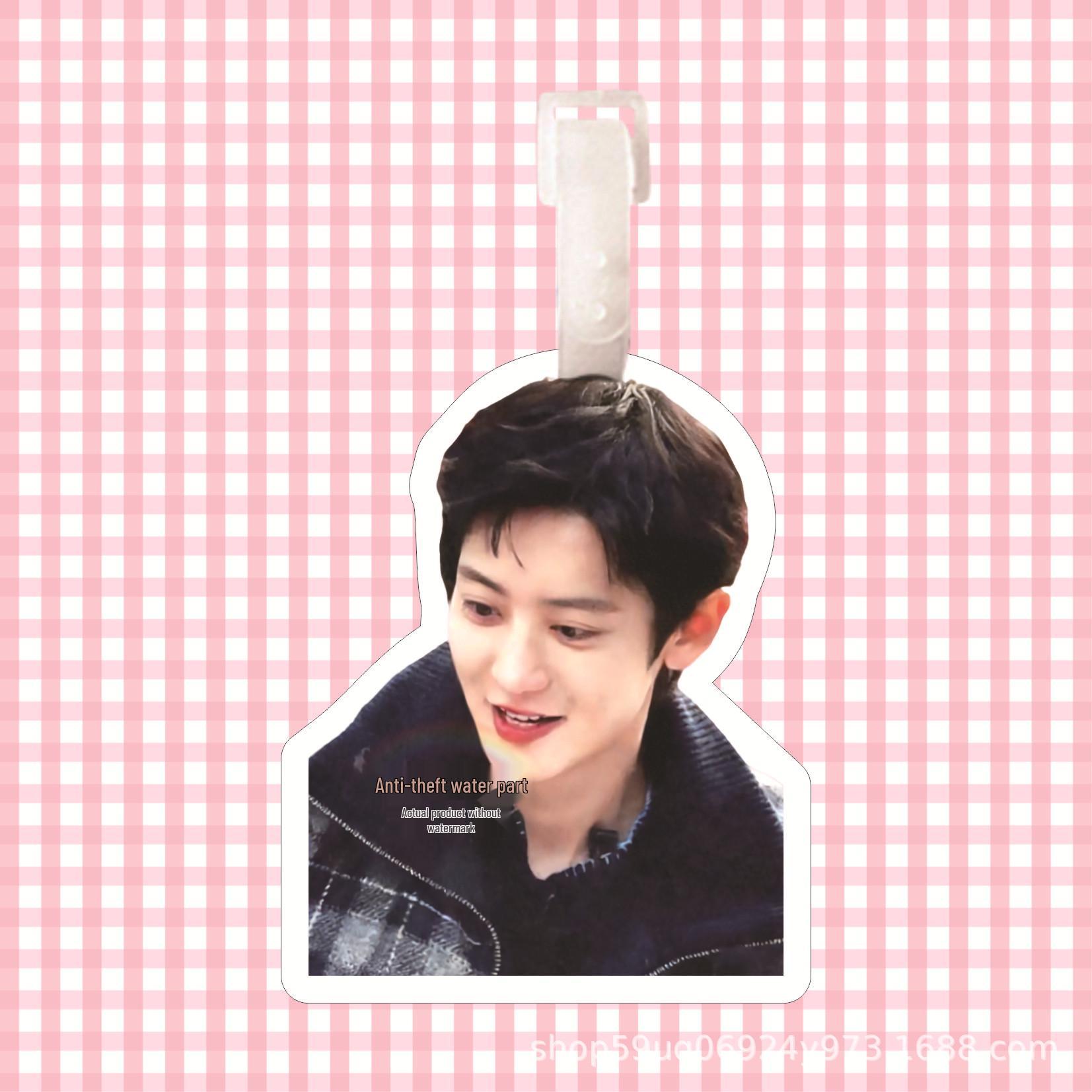 Park Chan-yeol EXO Backpack & Luggage Tag Keychain Pendant 12cm x 8-10cm