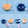 Cardcaptor Sakura Plush Keychain With Ultra Soft Short Plush For Collectors And Fans