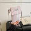 New Portable Mobile Phone Small Square Bag Urban Simple Commuter Leisure Shoulder Bag Niche Crossbody Bag