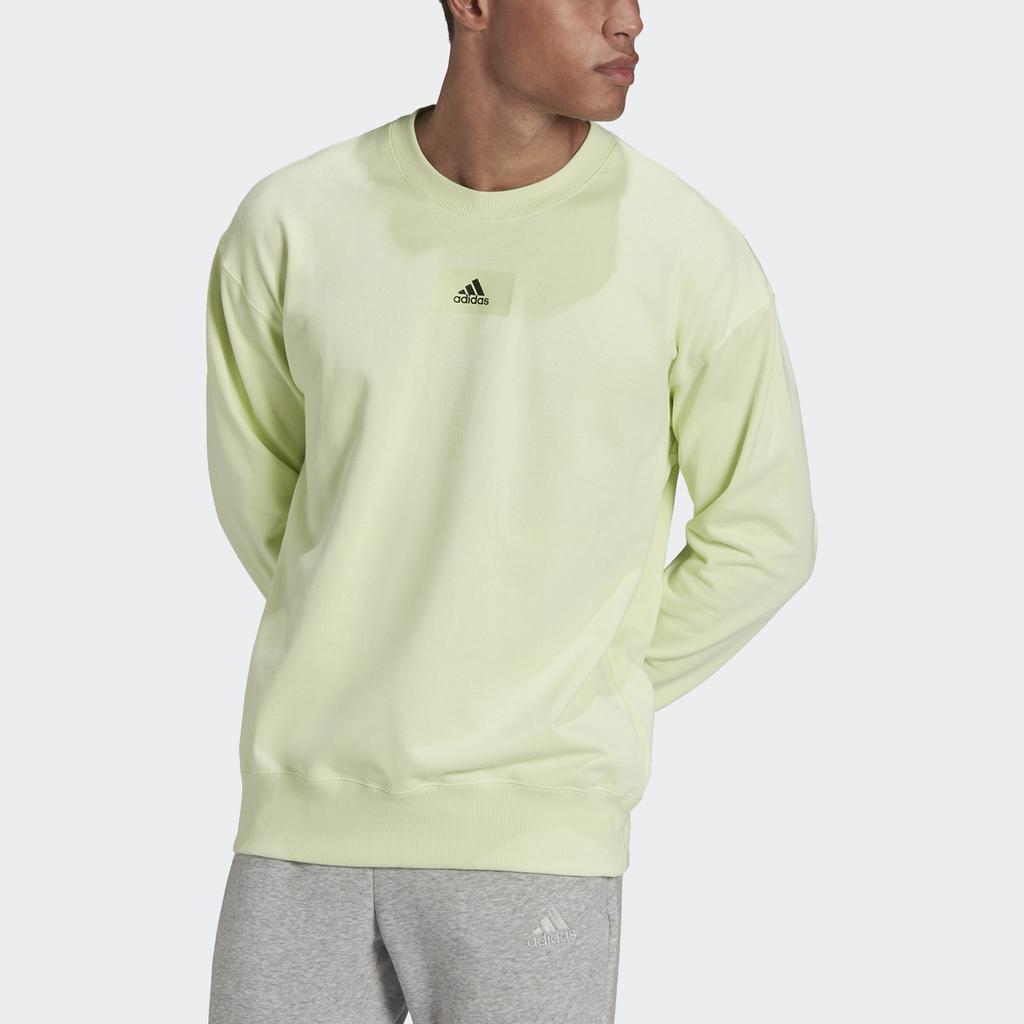 Adidas Podstawowa bawełniana bluza męska Bluza kwasowo-zielona HE4352