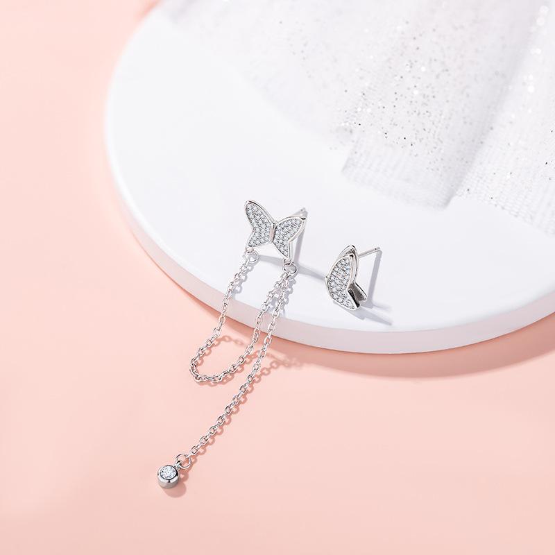 Asymmetrical Butterfly Stud Earrings Temperament Light Luxury Korean Style Fringed Earrings Niche Design Commuter Earrings