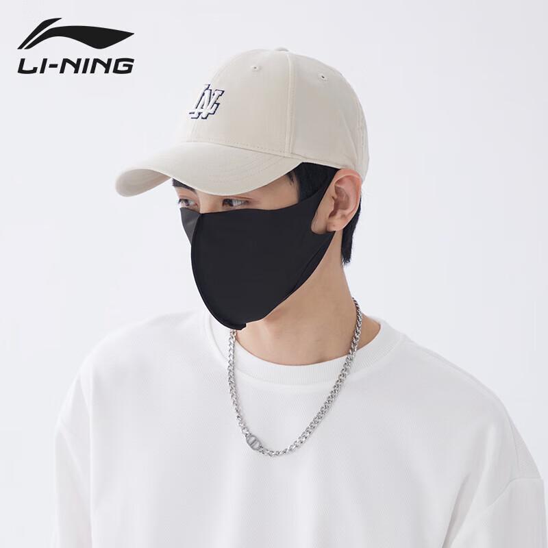 LI-NING Unisex Sun Protection Baseball Cap One Size