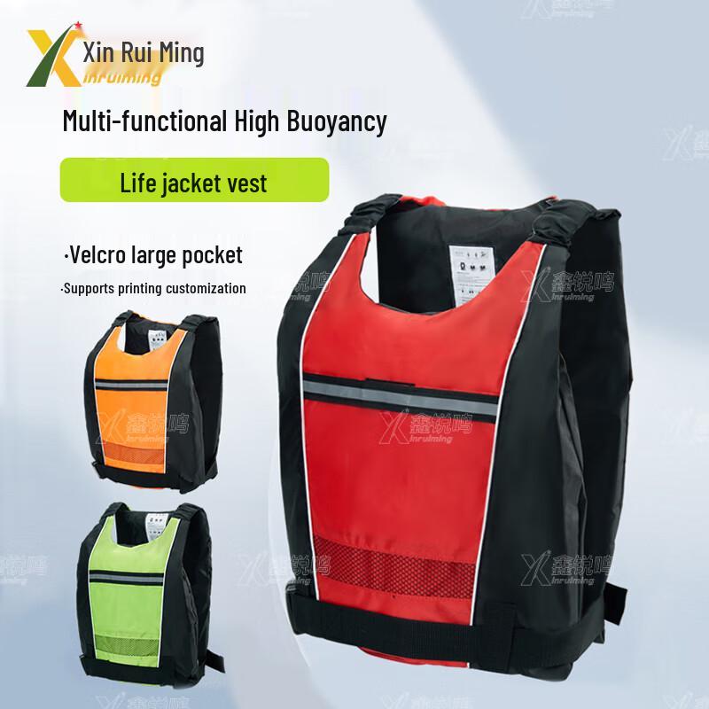Multi-functional Portable Buoyancy Life Jacket