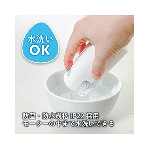 Handy Electric Nasal Aspirator