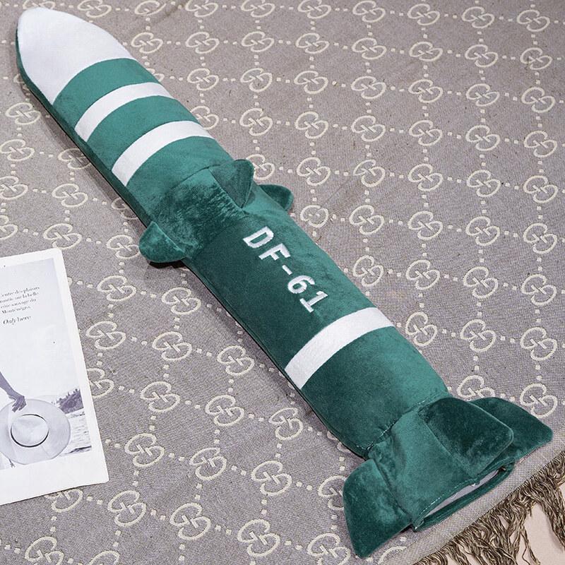 OLOEY Missile Shaped Hot Water Bottle