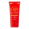 Coenrich Medicated Whitening Hand Cream Deep Moisture Super Moist 80g