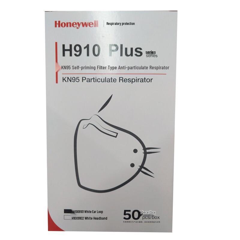 Honeywell H910 plus KN95 Foldable Mask