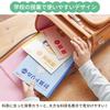 Sakura Crepas Study Book Essay 120 Characters B5 Yusuke Yonezu Design Parakeet 3 Books NP105(3)