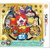 Yo-kai Watch 2 Original Bonus Included (Jibanyan Medal Komagachi, etc.) - 3DS
