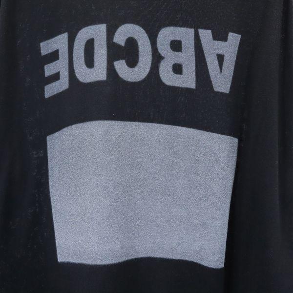 crepuscule ESSAY collaboration silk blend Short sleeve knit F sweater Men's Used