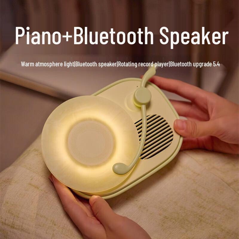 SuMi LK15 Pianist Bluetooth Speaker