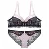 European and American Style Women Lingerie Set Sexy Lace Underwear Set Adjustable Gathered Push Up Bra and Panty Set