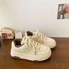 New sports shoes women's platform students versatile white shoes casual big head bread shoes board shoes