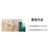 Helena Skin Care Set HR Green Bottle Essence Water Emulsion Repair Two-piece Set: Green Bottle New Muscle Water 200ml + Green Bottle Youth Lotion 75ml