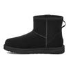 Klassischer Mini Bailey Zip Boot Schwarz (Damen) Damen Sneaker 1151230-BLK