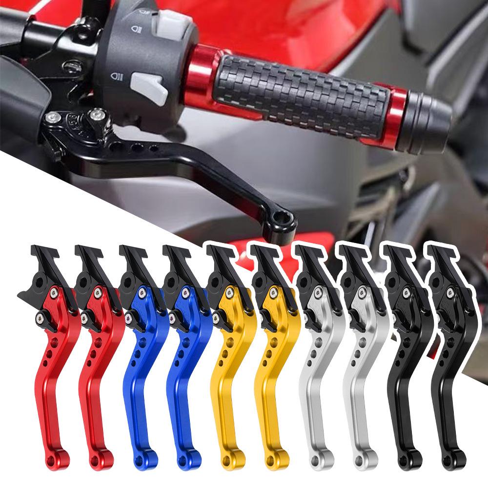 6-Speed Aluminum Motorcycle Clutch Lever with Bull Horn and Disc Brakes