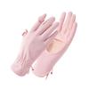 Maihan Summer Ice Silk Touchscreen Gloves