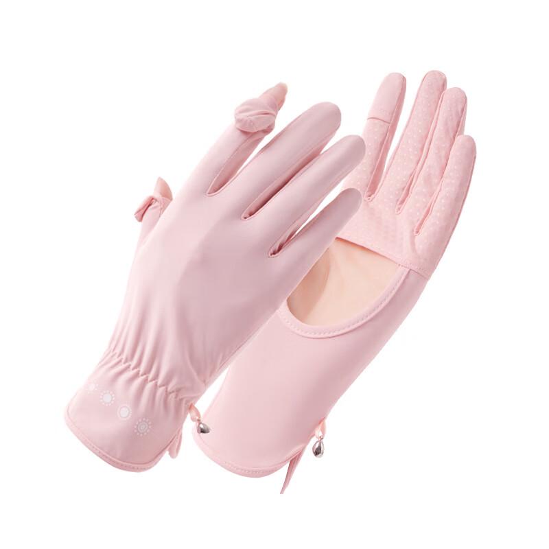 Maihan Summer Ice Silk Touchscreen Gloves
