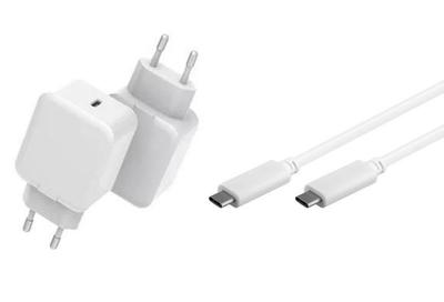 CoreParts USB Power Adapter with 3m USB-C, MBXUSB-AC0012