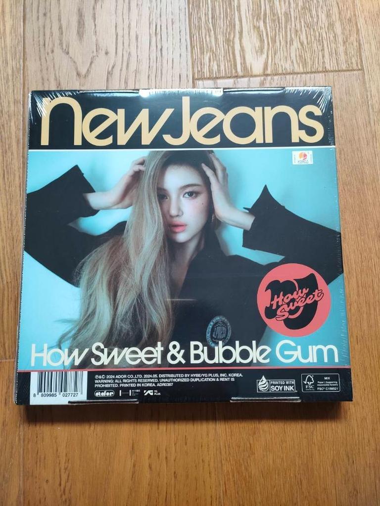 [USED] NewJeans HowSweet&BubbleGum Daniel