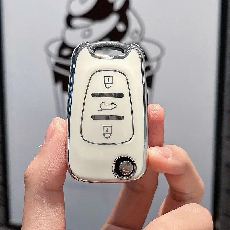 For Hyundai I20 I30 Ix20 Ix25 Ix35 Elantra Accent For KIA Sportage Rio 3 Soul Optima Ceed Pro K5 K2 Pride TPU Car Key Case Cover