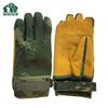 Shachangbing Outdoor Climbing & Rappelling Gloves