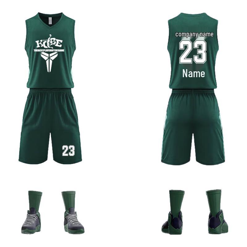 Unisex Quick-Dry Basketball Team Uniform Set M