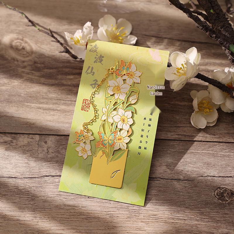 Van Gogh Ölgemälde Metall Lesezeichen - Klassischer Souvenir Clip Geschenk