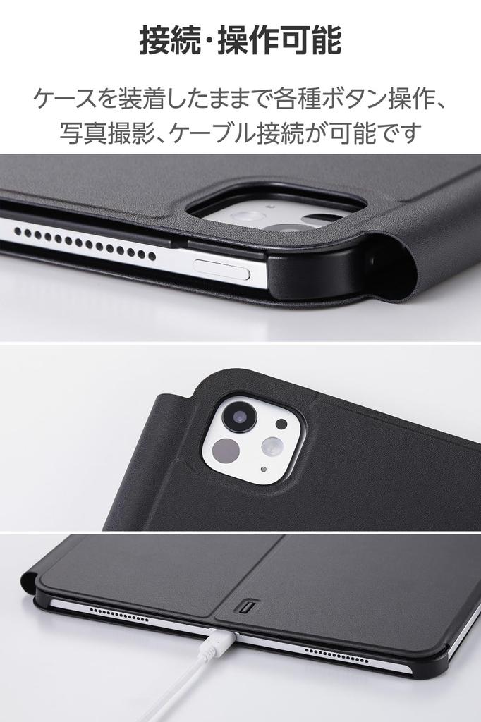 Elecom IPad Mini Pro and Mini Case Cover with Height Auto Soft (A17 2024) (6th Generation) Multi-Level Adjustment, Sleep/Wake, Leather, Black,