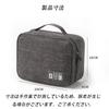 Gadget Large Capacity Charger Mobile Accessories Convenient for Travel and Business Mobile Storage Small Item Organizer Pouch, Pouch, Storage,