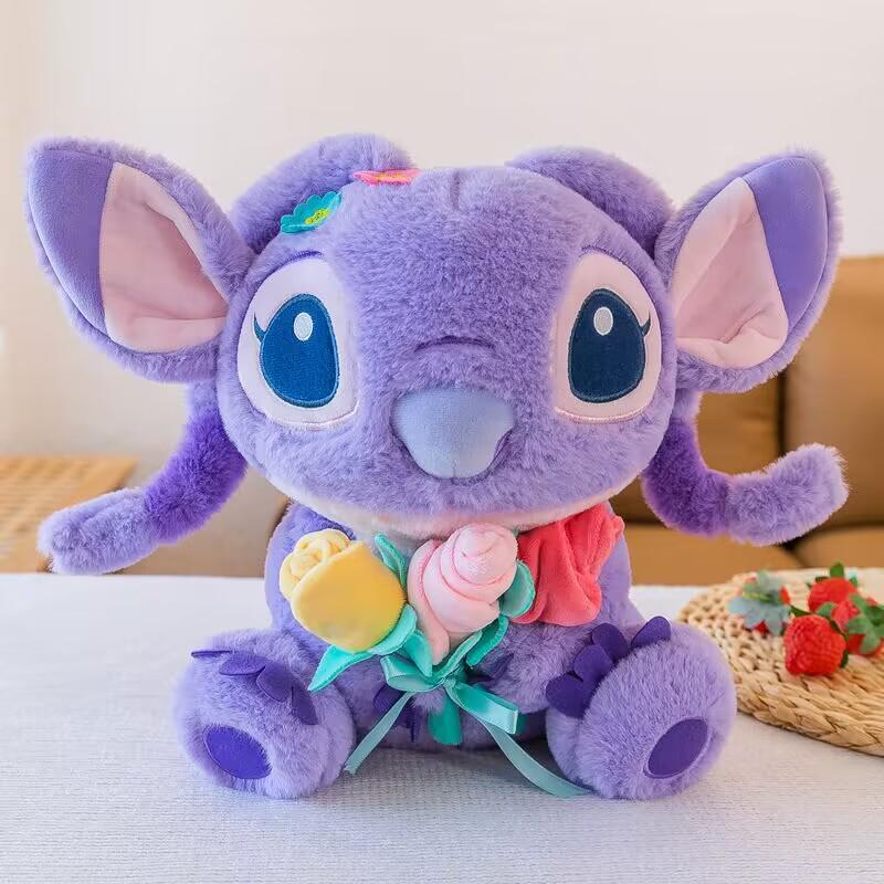 Cross-Border Star Baby Stitch Plush Doll - Cute Children's Day Gift