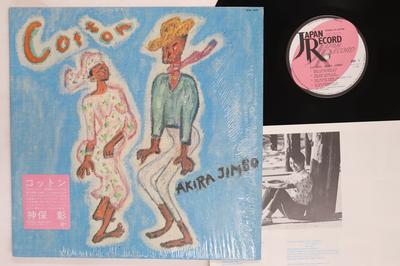 LP Record AKIRA JIMBO  Cotton 28JAL3051 JAPAN 1986 Japan Jazz Used