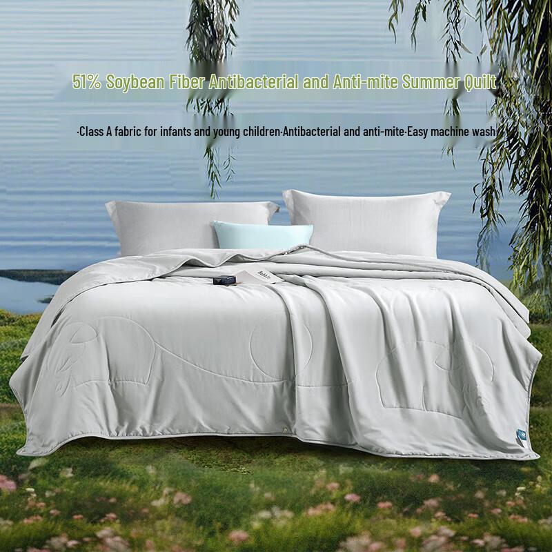 FUANNA Antibakterielle Sommerdecke aus Sojafaser