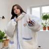 Winter Blue Reversible Cotton Jacket for Women Thick Fleece Lined Cozy Sheep Fur Coat