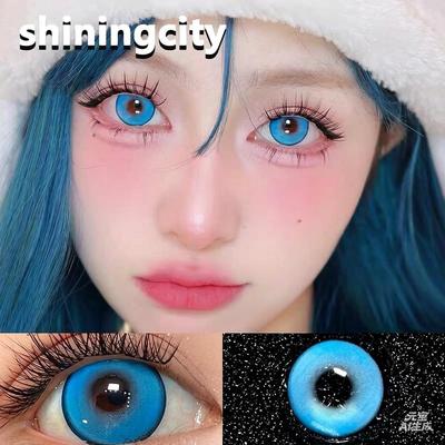 Lentilles de Contact Colorées DOUBLEFISHPIG - Vert Herbe, Orange, Violet, Rouge Rosé, Bleu, Cyan et Doré - Lentilles Authentiques Officielles pour Cosplay