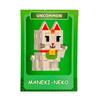 Grow A Garden Card Game