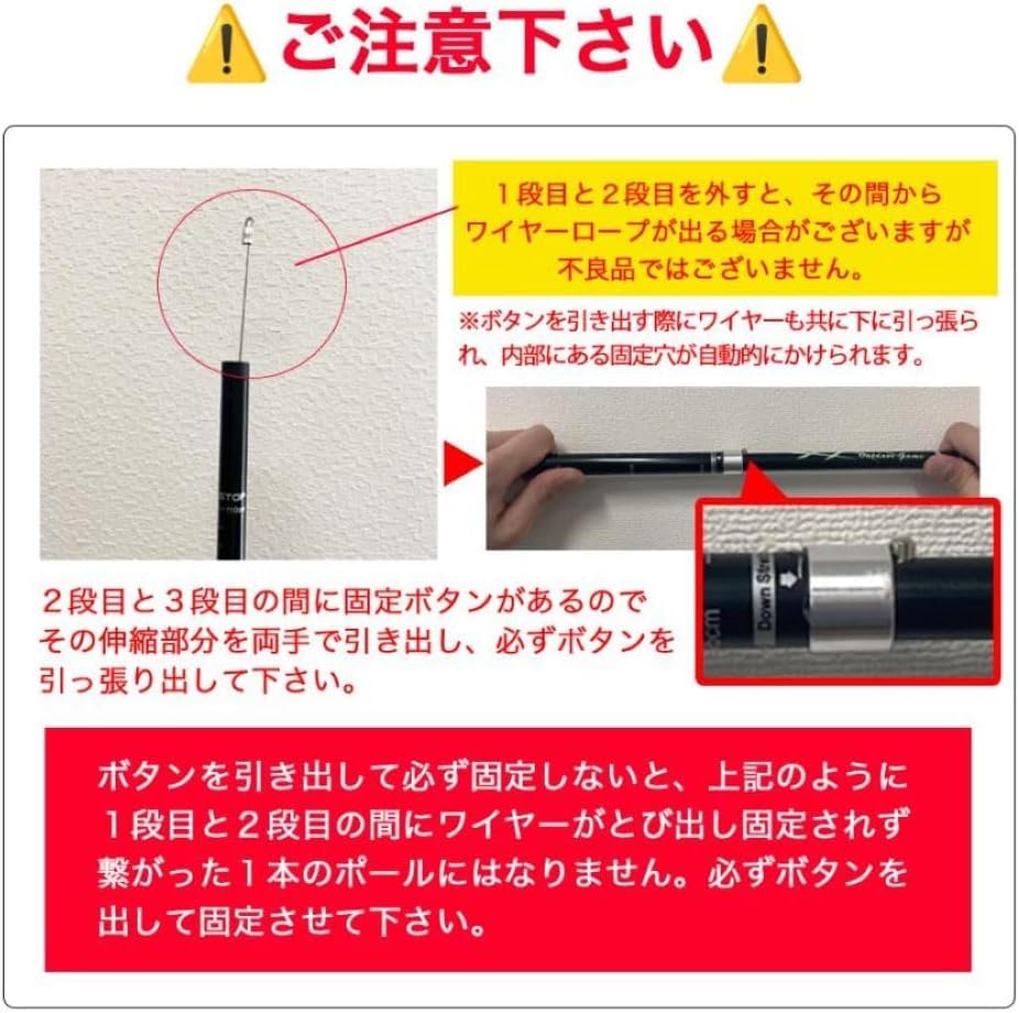 Trekking Pole Set of Large Telescopic Mountain Walking Walking Storage Bag Outdoors D.DOT 2, Red, Size, Aluminum, Foldable, Unisex, Lightweight,