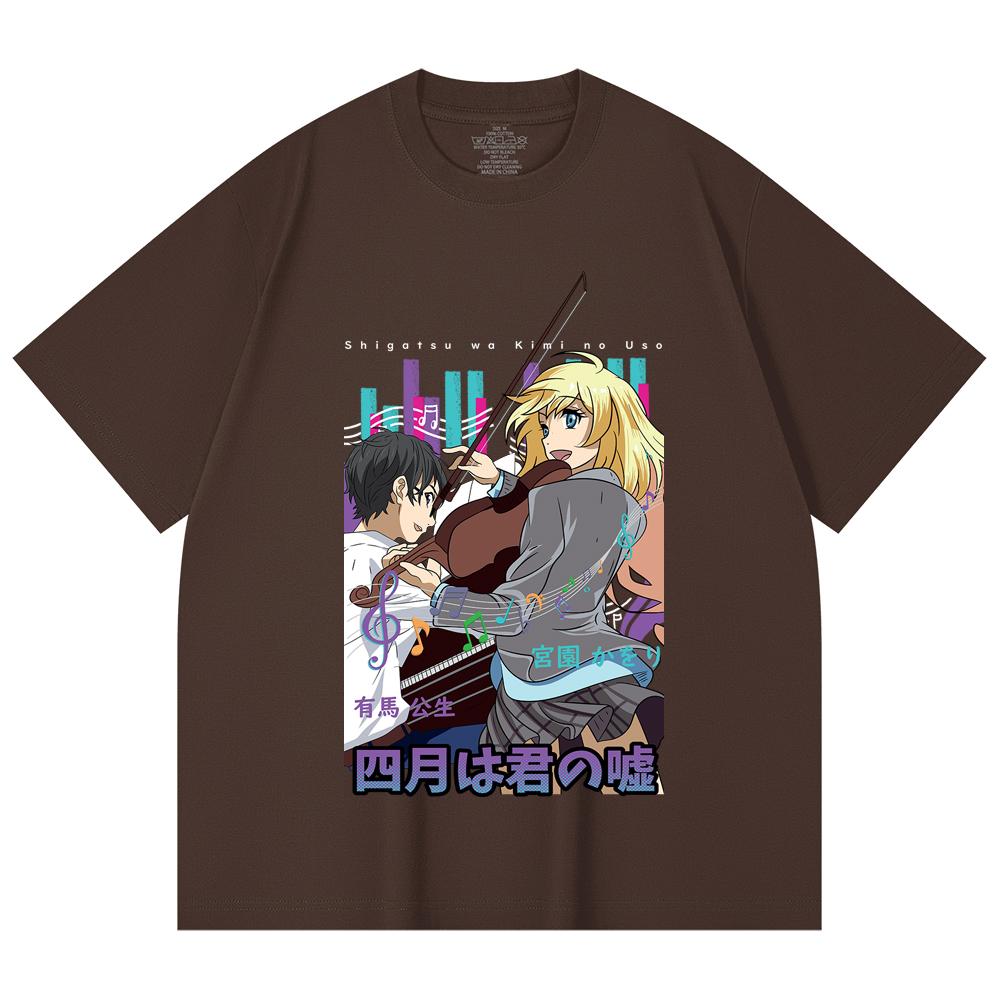 230 Gsm 100% Cotton Your Lie in April V1 Print Unisex Heavy Cotton T Shirt
