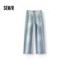 Semir Women's Summer Cool Wide Leg Raw Edge Jeans