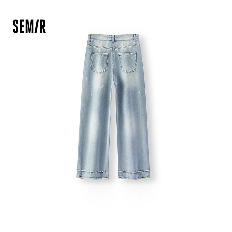 Semir Women's Summer Cool Wide Leg Raw Edge Jeans