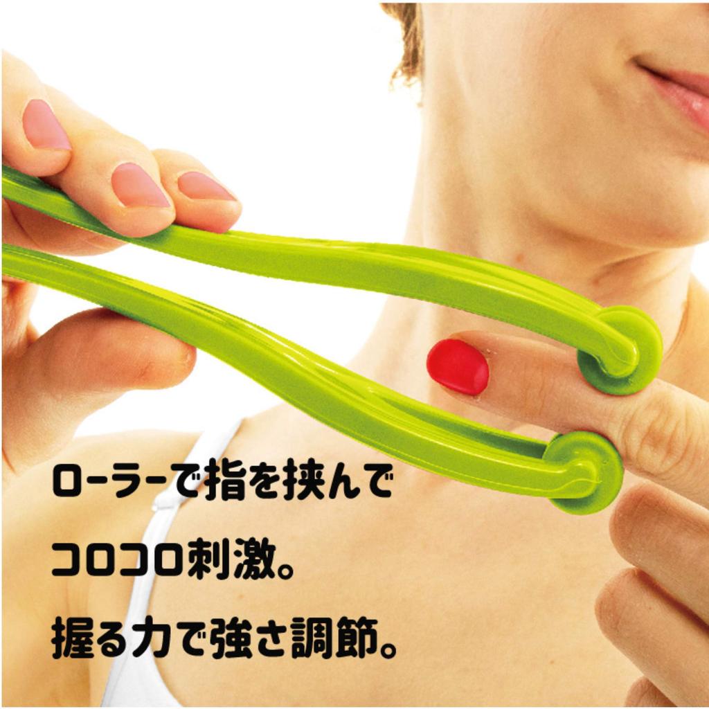 Finger Massage Roller Yubikoro Manufacturer La-VIE 3B-4784 [Genuine Product]