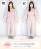 Nishiki Made in Domestically Petite Smooth Long Front Top and Bottom Long Spring and Autumn Loungewear Women's Pajamas, Japan, Sewn, Size, 100%