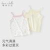 David Bella Children's Vest, Girls' Camisole Base Shirt, Women's Treasure Summer Outfit, Modal T-shirt Top